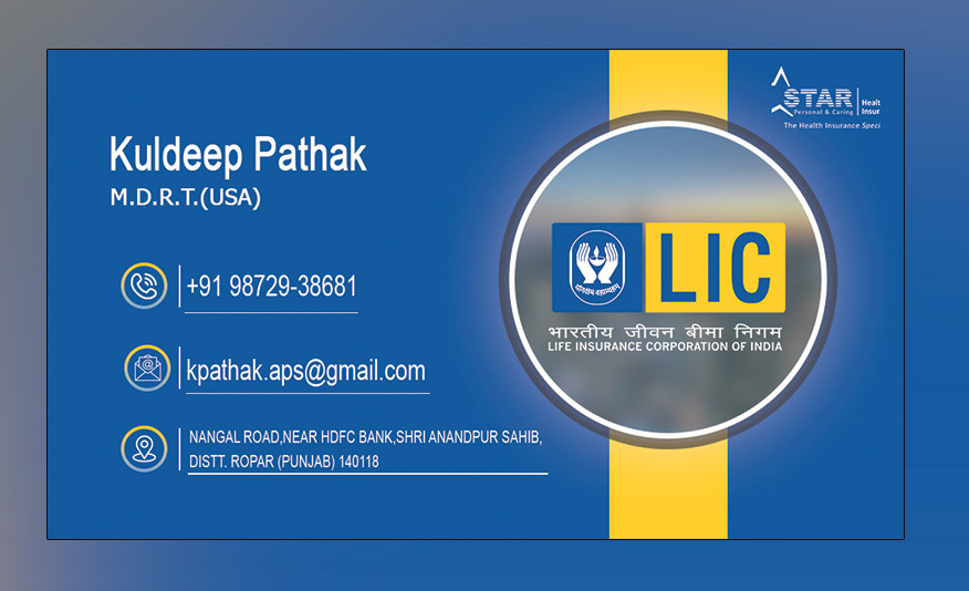 heath-Insurance-anandpur-sahib
